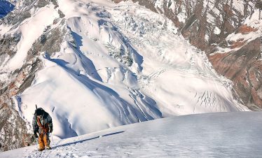 Cho Oyu Expedition