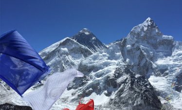 Everest Expedition (South)